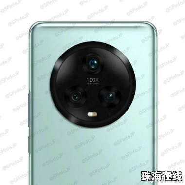 华为手机怎么圆表