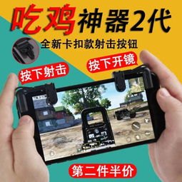 晚安华为手机怎么关闭