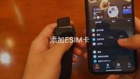 手机怎么链接华为音响 手机怎么链接华为音响