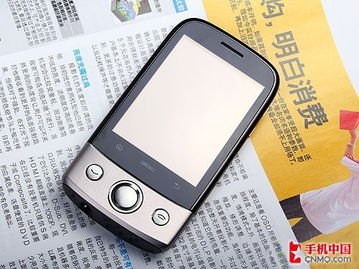 怎么校准手机日期华为