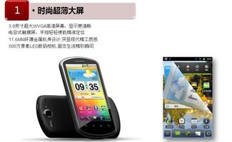 华为手机cdma怎么用