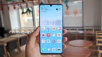 华为手机方舟怎么打开
