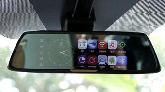 华为手机怎么接入车