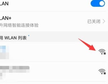 华为怎么代理卖手机