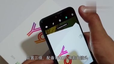 华为手机检测怎么检测