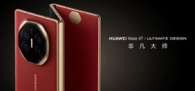 华为手机怎么拍拍星星