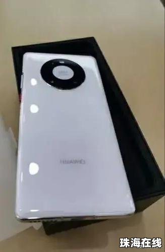 华为手机怎么涨钱了