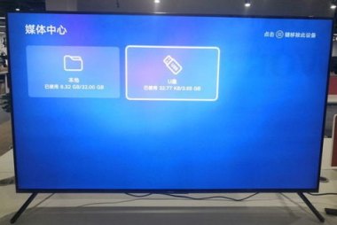 华为手机怎么闭电视 华为手机怎么闭电视