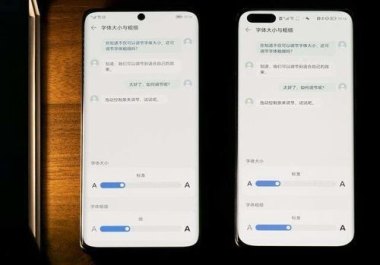 华为手机怎么屏幕签名