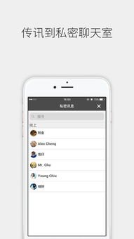 华为手机怎么下载Letstalk 华为手机怎么下载Letstalk