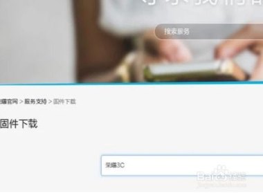 华为手机怎么下载Letstalk 华为手机怎么下载Letstalk