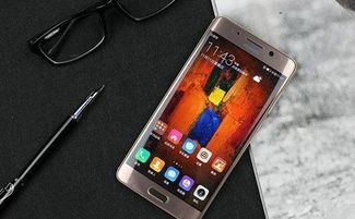 华为手机怎么按 06