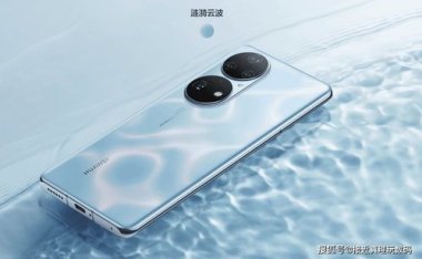 华为手机怎么变反色