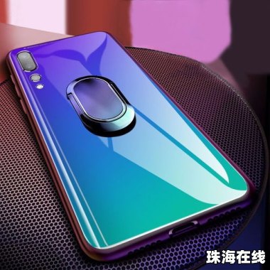 华为手机怎么变反色