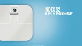 华为秤怎么绑定手机