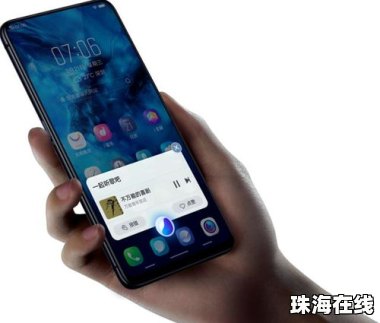 华为手机怎么投屏vivo手机 华为手机怎么投屏vivo手机