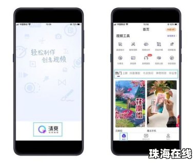 华为手机怎么放大手机字 华为手机怎么放大手机字