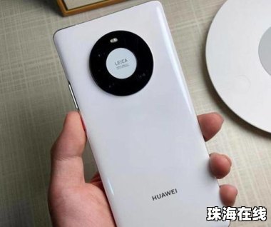 华为怎么抢现货手机