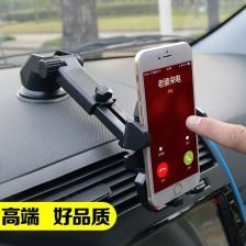 华为手机支架怎么连