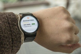 手表怎么打字华为手机