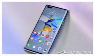 华为手机怎么控速