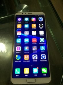 华为手机荣耀怎么关 华为手机荣耀怎么关