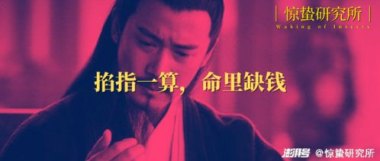 “本升专”的年轻人 比想象中清醒