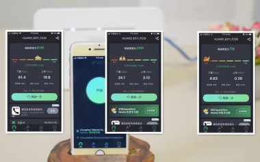 网线怎么接华为手机