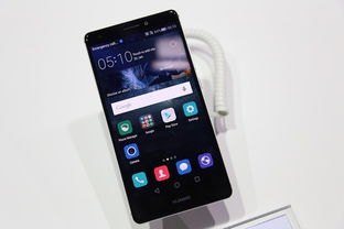 华为手机怎么可以称重