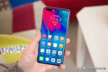 华为手机怎么闭广告 华为手机怎么闭广告