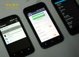 华为手机怎么延电量