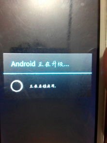 华为手机正忙怎么解除