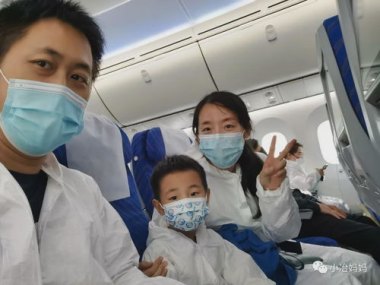 孙燕姿敷着面膜开启47岁