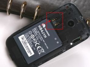 华为手机后盖怎么安装 华为手机后盖怎么安装