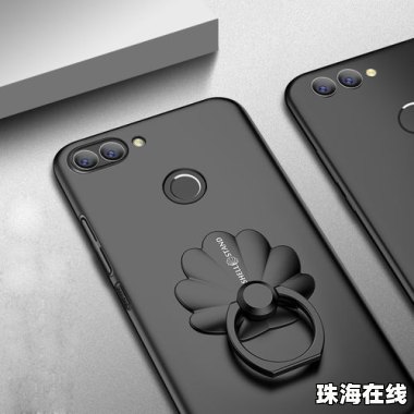 华为手机壳怎么卖