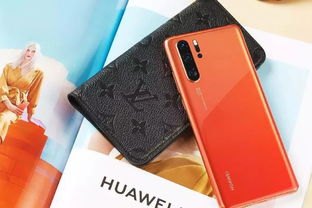 华为手机壳怎么卖