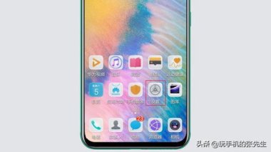 华为手机小块怎么关闭