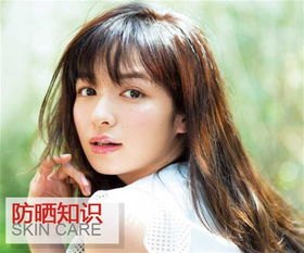 #这夏天什么时候才到头#
