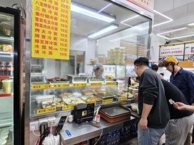 上海3元面馆茅台论杯卖