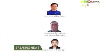 3442名诈骗集团金主和头目骨干被抓