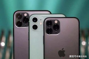 华为手机怎么换ios