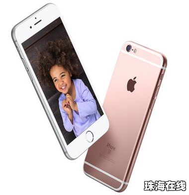 手机商场怎么补货华为