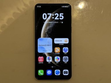 华为手机内存怎么
