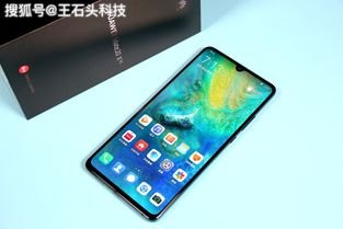 华为手机怎么开0.05