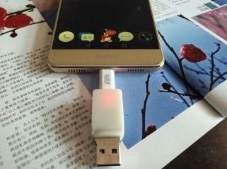 华为手机otg怎么拔出
