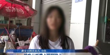 加拿大遇害女童父亲涉嫌谋杀被抓