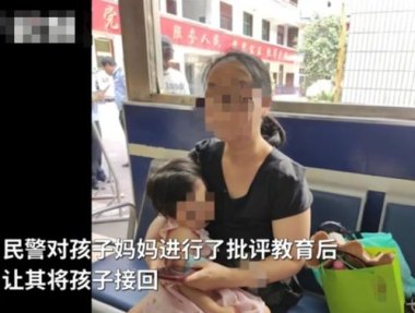 加拿大遇害女童父亲涉嫌谋杀被抓