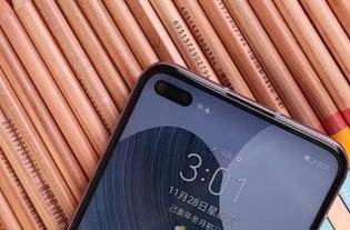 华为手机自拍怎么自拍