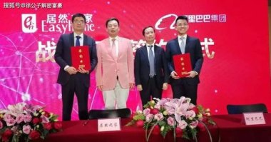 “对讲机之王”6亿卖子求生