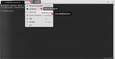 华为手机怎么刷内核 华为手机怎么刷内核